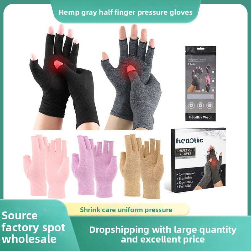 GripPro Active Pressure Fingerless Gloves